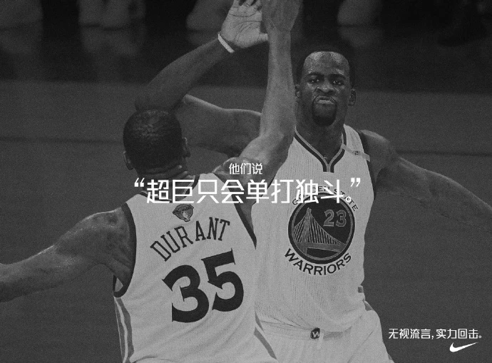 制定篮球交流计划以促进个人技能发展的方法_2